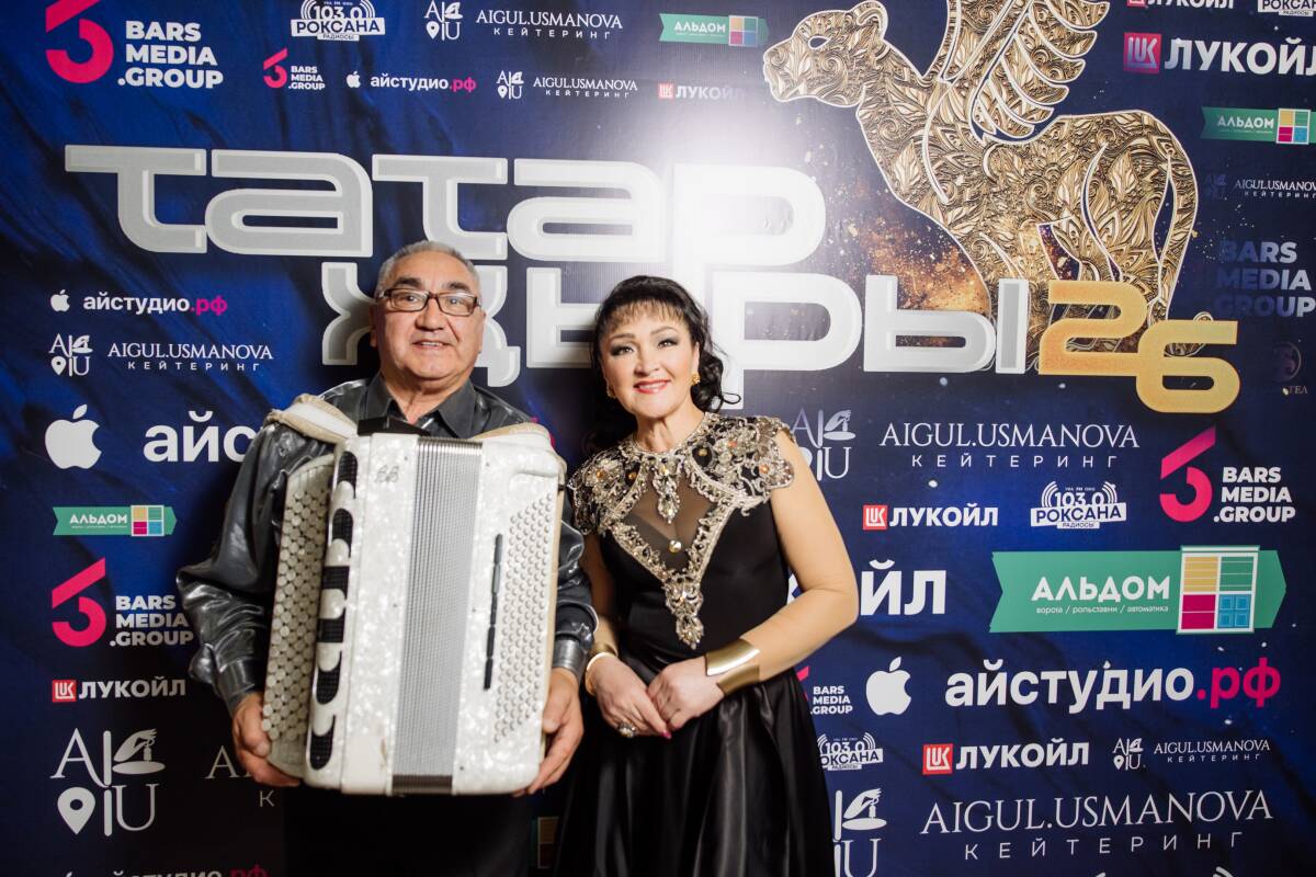 «Барс медиа» ширкәте 