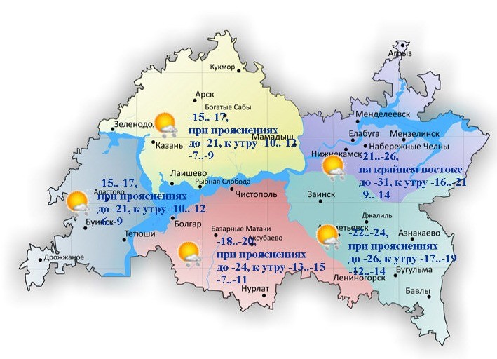 Карта погоды азнакаево. Кукмор Елабуга. Погода в Арске на завтра. Температура в Арске Татарстан на сегодня,завтра. Кукмор Болгар.