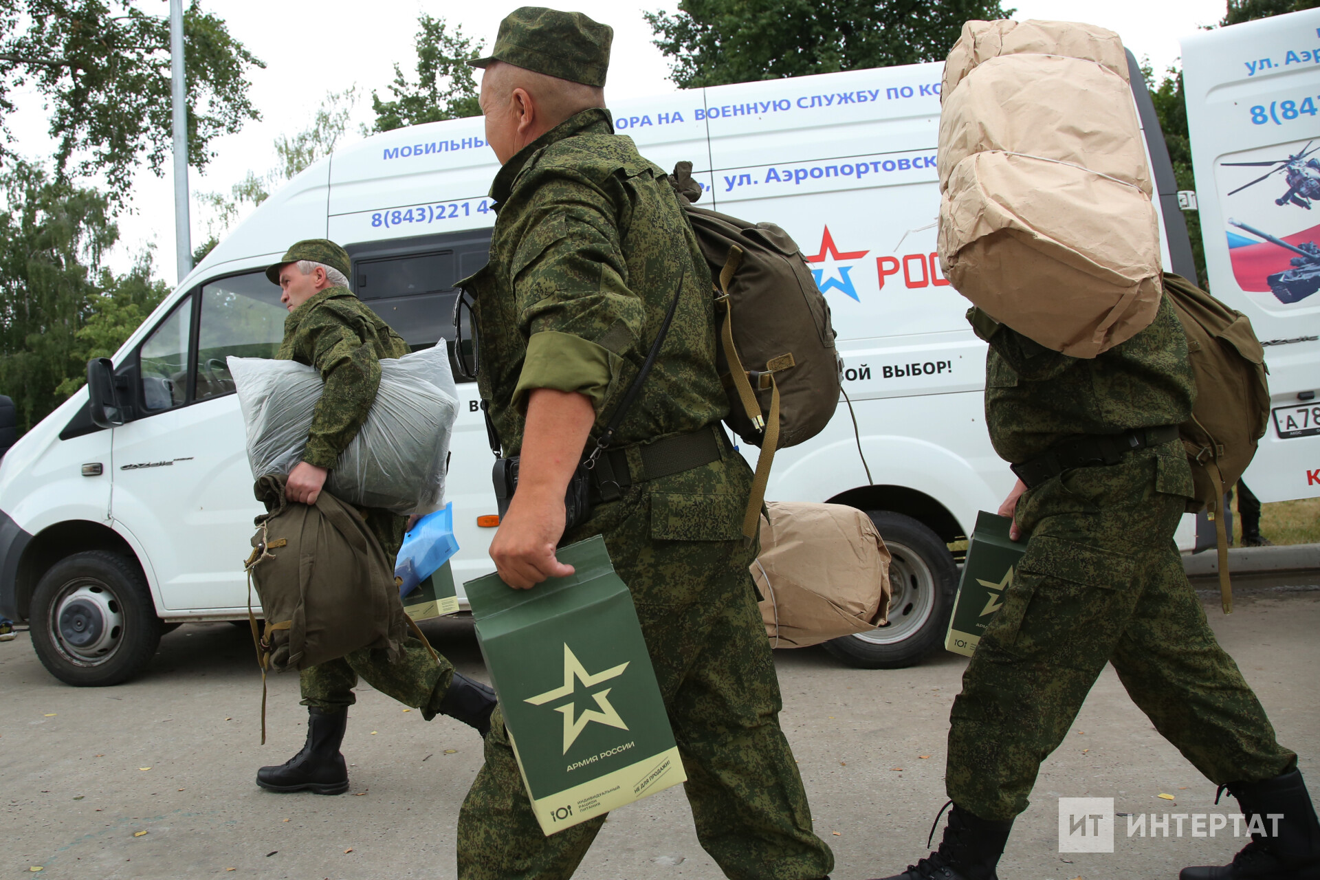 Когда сменят мобилизованных. Мобилизованные в России фото. Мобилизация фото. Мобилизация спецназ. Поддержка военных.