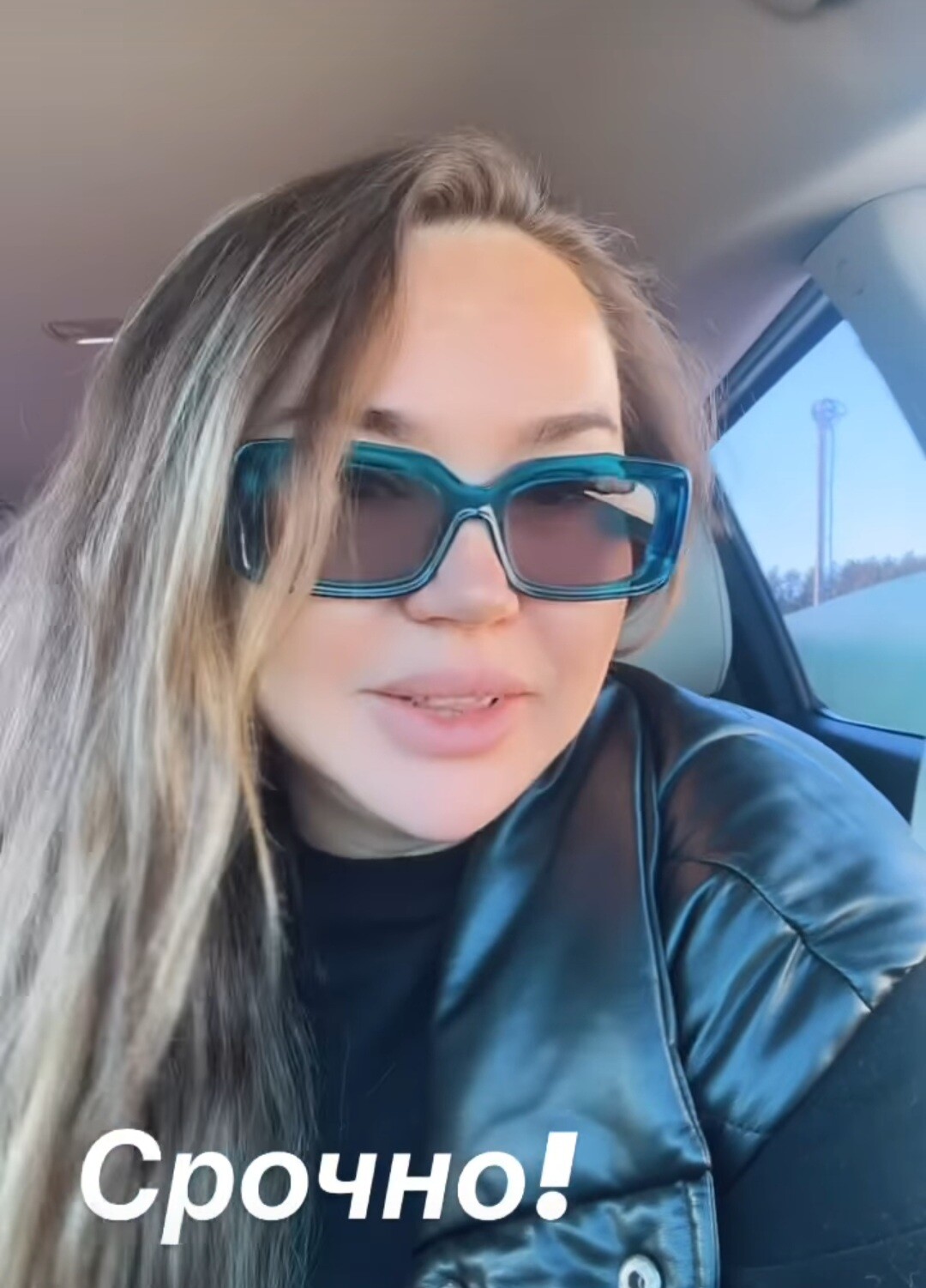 Иркәнең концертта кия торган күлмәкләре юлда чәчелеп калган