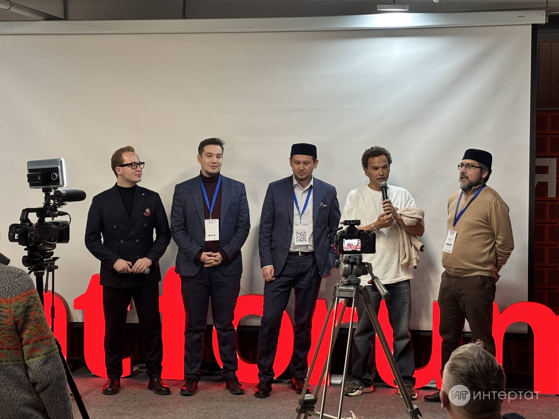 «Ufa.Tatar» форумы яшьләрне җыйды: Бүгенге һәм киләчәк, татарча стэндап, «бәлеш пати»