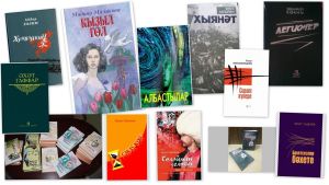 Соңгы елларда язылган татар романнары: язучы тәкъдим итә
