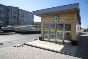 Казанда яңа метро станциясе кайчан ачыла?