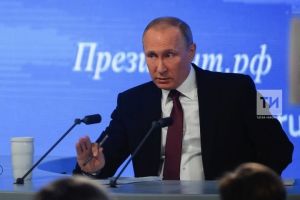 Владимир Путин пенсиясен ничек ала?