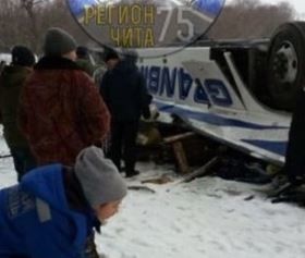 Байкал аръягында автобус күпердән төшеп китеп, 15 кеше һәлак булган - видео