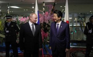 Владимир Путин Япониягә саммитка термосына нәрсә салып алып барган - видео
