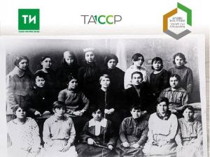 Татарстан тарихы: беренче коммунист татар хатын-кызының язмышы нинди булган?