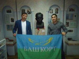 Башкортстан прокуратурасы «Башкорт» хәрәкәтен экстремистик дип тануны сорый