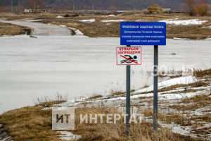 «Улымны язгы ташу алып китте»: Бәбкинең күренмәс күпере һәм Казма егете фаҗигасе