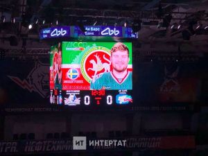 «Нефтехимик» хоккей командасы Казан клубы уенчыларыннан көлде
