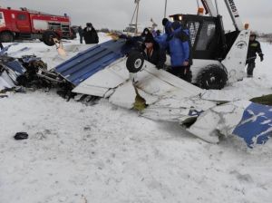 Ленинград өлкәсендә ике самолет бәрелешкән, өч кеше һәлак