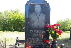 «Син кирәк идең...»: Легендар көрәшче Ильяс Галимовның үлгәненә бер ел