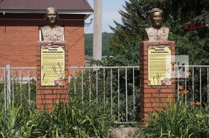 Башкортстандагы Ялгызкаен авылы татар халкының ике Советлар Союзы Героен үстергән