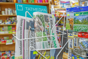 «Укучы акча белән тавыш бирә»: «Татмедиа» журналлар сатуны 92 процентка арттырган