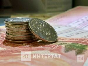 Россия Хезмәт министрлыгы: Эшләүче пенсионерларның кереме аена уртача 66 мең сум 