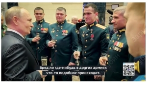 Командирына бүләк сораган танкист турында Путин: «Үзенә акча да, юллама да сорамады»