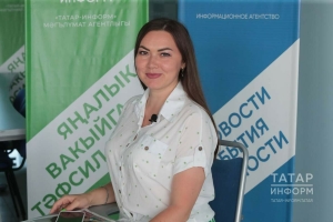 Эльвира Шакирова: «30 ел буе югалган улын көткән ана язмышы тетрәндерде»