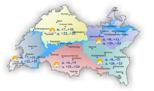 3-4 сентябрьгә һава торышы һәм ай календаре