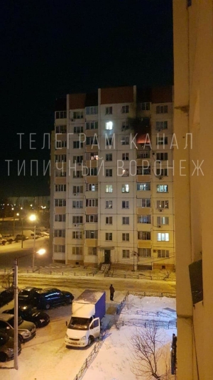 Воронеждагы күпкатлы йортка дрон белән һөҗүм ясалган: кыз бала яраланган