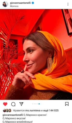 «Жади һәм Лукас»: «Клон»да төп рольне уйнаган актриса 20 елдан соң Мароккода