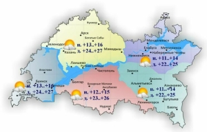 29 августка һава торышы һәм ай календаре