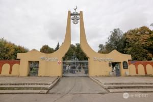 Зиратта әрвахларга атап ничек дога кылырга, буш савытларны, чүпне кая куярга?