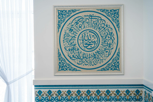 Тырнак кисү кагыйдәләре һәм киселгән тырнакны кая куярга?