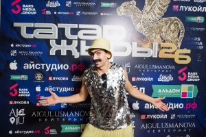 Уфадагы «Татар җыры»ннан соң: эзләдек-эзләдек, шелтә белдерерлек урын тапмадык