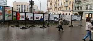 Казан урамнарында «Татарстан махсус операциядә» яңа интерактив күргәзмәләре урнаштырылды