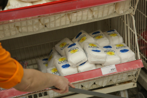 Диңгез тозы гади аш тозыннан файдалыракмы?