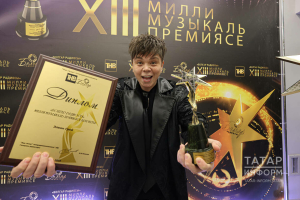 Элвин Грей кеше җырын җырлавы турында: «Безнең өчен проблема тудыра алырдай нәрсәләр юк»