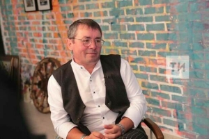 Рәфис Атаказ мантый пешерә: «Гомер буе эшләп ашадык»