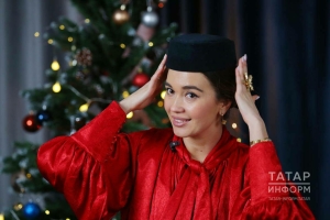 «Төп төс – кызыл»: Утлы Ат елын нинди образда каршы алырга?