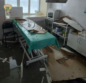 Курилда җир тетрәү аркасында хастаханәгә зыян килгән