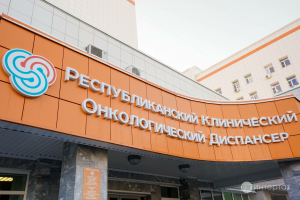 Татарстанда онкология белән авыручылар саны арта