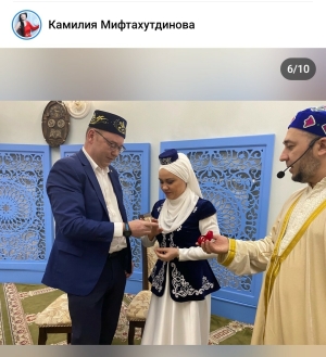 «Болгар кызлары» солисты Айгөл Зәйнуллина никах укыткан