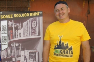 Самарадан Рузил Бурангулов:«Татар китапларын бәдрәф кәгазенә әйләнүдән саклыйбыз»