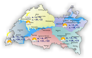 13 майга һава торышы һәм ай календаре