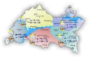 14 майга һава торышы һәм ай календаре