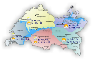 16 майга һава торышы һәм ай календаре