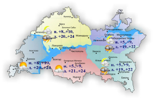 17 майга һава торышы һәм ай календаре