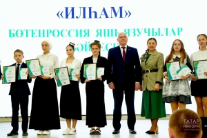 Рәдиф Җамалетдинов: «Залда безнең мәдәниятебезнең киләчәге утыра»