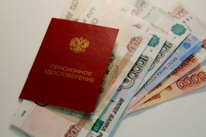 Быел җәй эшләүче пенсионерларның пенсиясе арта