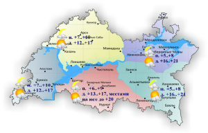 8 майга һава торышы һәм ай календаре