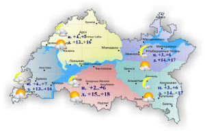 11-12 майга һава торышы һәм ай календаре