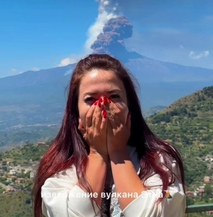 Италиягә сәяхәткә киткән блогер Олеся Лесная гаҗәеп күренеш шаһиты булган