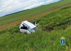 Басу юлында авариядә ике бала үлгән