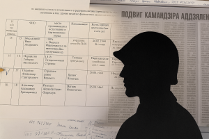 80 елдан соң исеме кайткан партизан Фәретдин язмышы