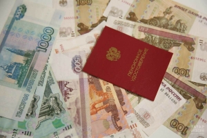 Кайсы очракта пенсия түләүне туктатырга мөмкиннәр?