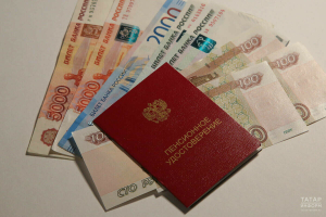Пенсия вакытында килмәсә нишләргә?